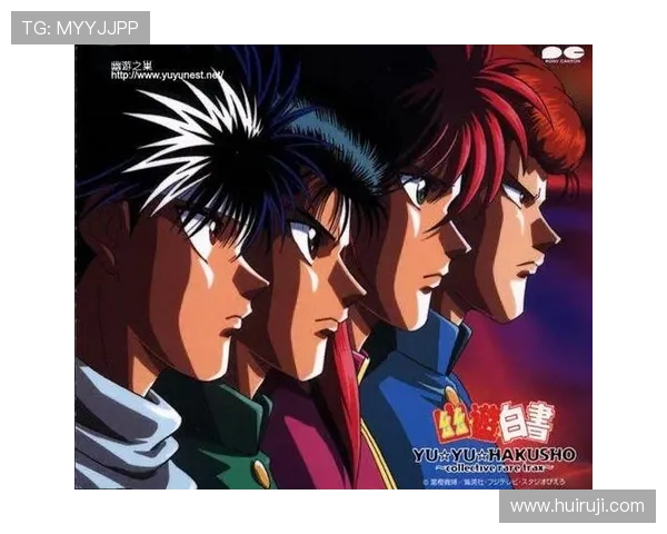 《幽游白书》:从热血少年到救世主,主角黑化的9大证据 《幽游白书》:从热血少年到救世主,主角黑化的9大证据