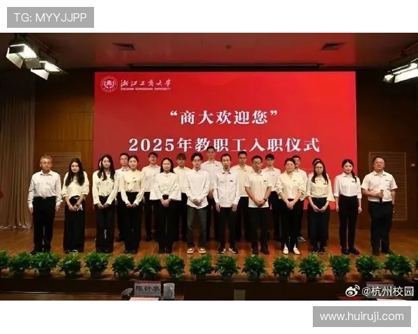 新高校教师成长与挑战:从课堂到职场的全面转变与心理历程 新高校教师成长与挑战:从课堂到职场的全面转变与心理历程