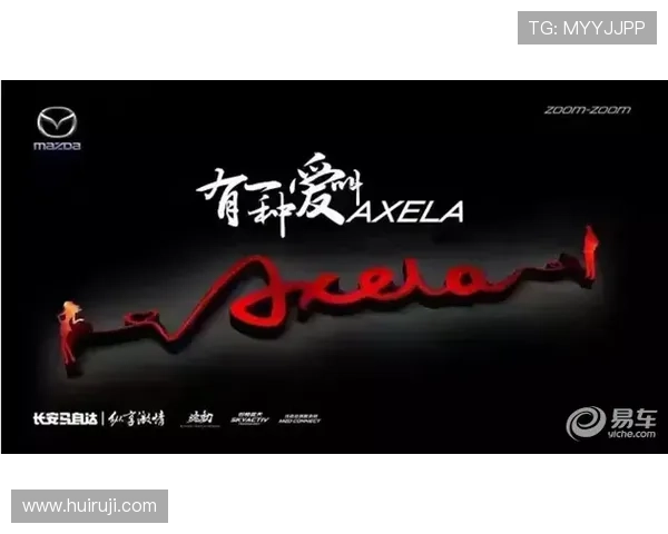 送信到哥本哈根:一封跨越时空的爱与责任之约 送信到哥本哈根:一封跨越时空的爱与责任之约