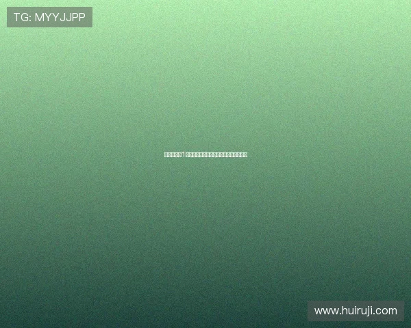 山炮那些事1:在土地的呼吸里,寻觅失落的乡野诗篇 山炮那些事1:在土地的呼吸里,寻觅失落的乡野诗篇