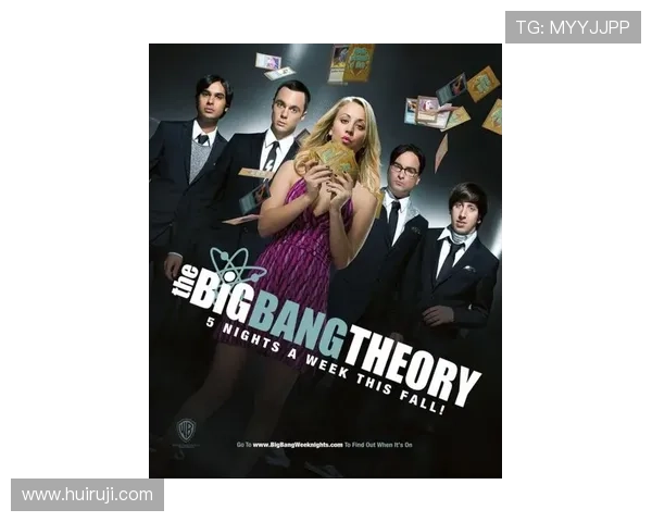 《摩登家庭》第五季：笑看现代家庭的温馨与疯狂