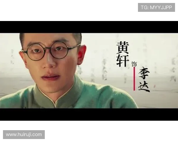 《风雨唐人街》：一曲家国情怀的时代挽歌，一次跨越山海的情感洗礼