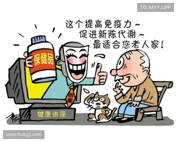 别再错过！这个“疯狂推销员”凭什么让你欲罢不能？