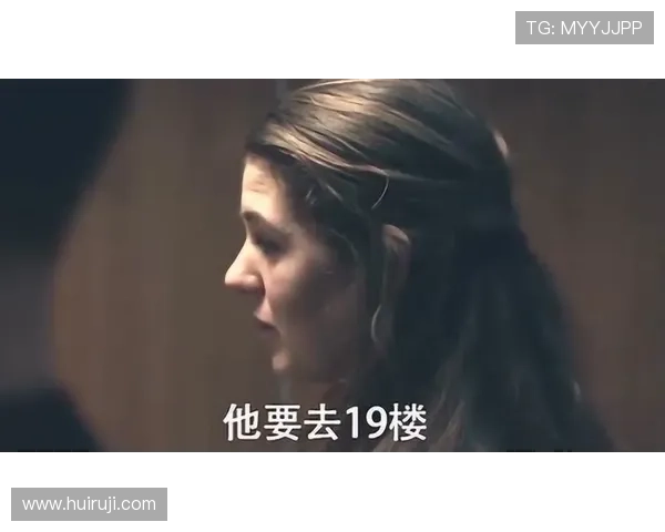 善良背后：那些被遗忘的真实与光芒