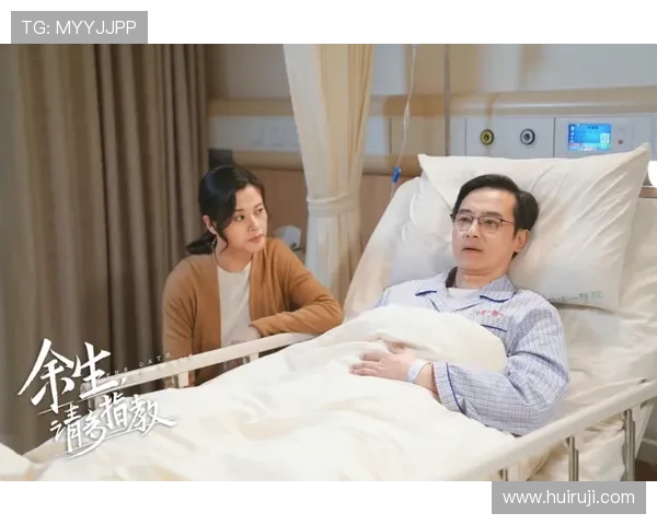 娘家情深：一份穿越时空的温情告白