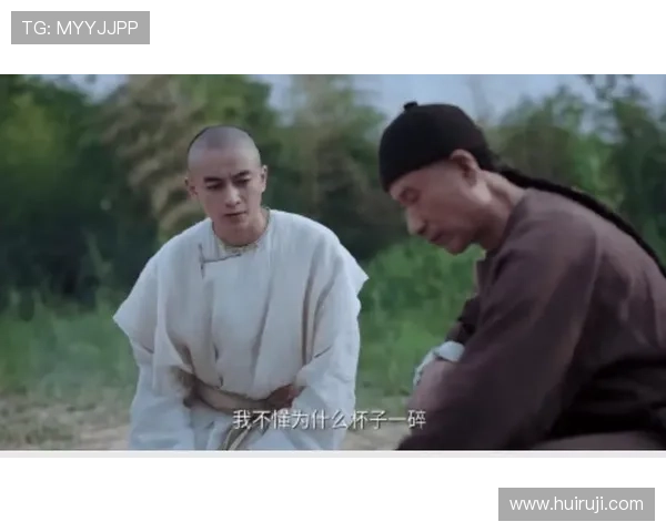 《步步惊心》:一场穿越时空的爱恋,一次命运的悲歌 《步步惊心》:一场穿越时空的爱恋,一次命运的悲歌