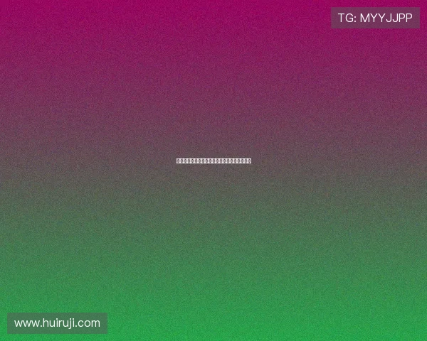 《赌博启示录》：一部让你重新审视人生的电影