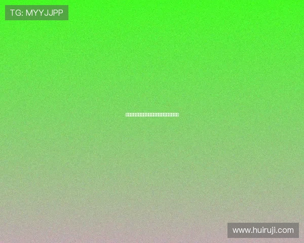 伊甸园美剧网：你的掌上全球剧场，不止于精彩