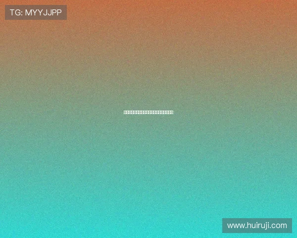 倾情试探：情欲艺术中的微妙边界与动人涟漪