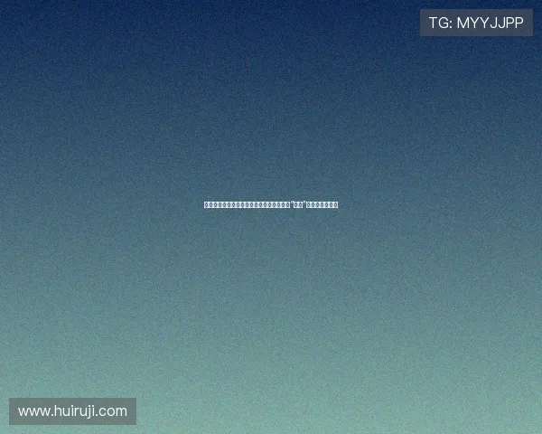 原田明绘:探索二次元世界的无限可能,从“快播”记忆到新生力量 原田明绘:探索二次元世界的无限可能,从“快播”记忆到新生力量