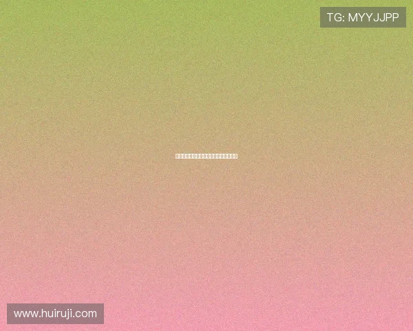 屠尸行动：当生存的齿轮碾过人性的边界