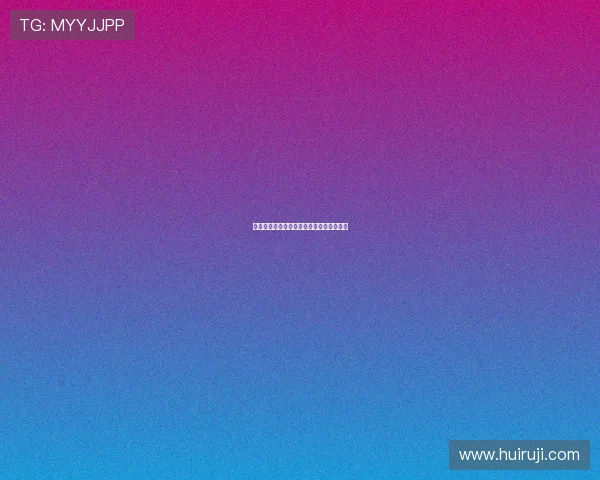 帝国余烬：大奥蕾之乱，一场被遗忘的史诗