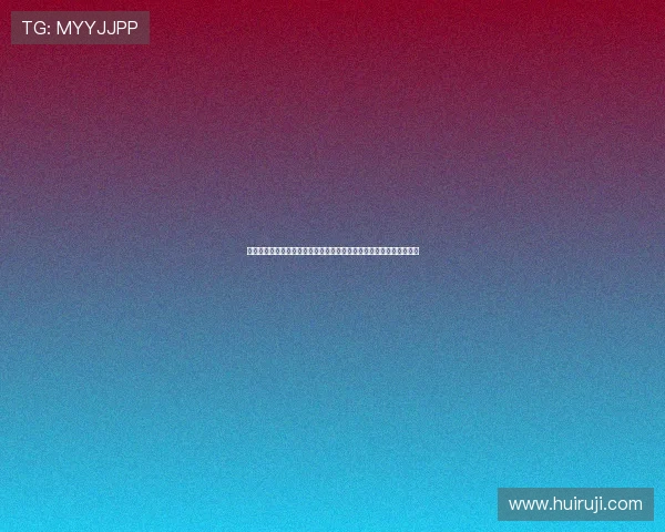 异次元杀阵:一部电影,三段惊魂,你是否准备好迎接这场颅内风暴? 异次元杀阵:一部电影,三段惊魂,你是否准备好迎接这场颅内风暴?