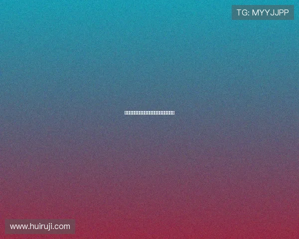 无警时分：在喧嚣背后，寻觅内心的宁静港湾