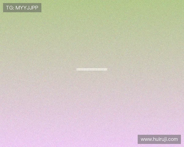 泡沫爱情：那些闪闪发光，却终究消散的美丽