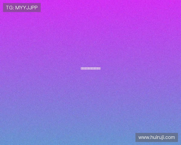 王心怡：不止闪耀，更在生长