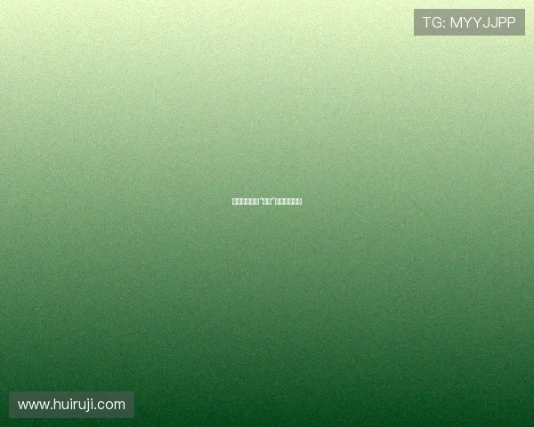 破局之围：当“围剿”化作新生力量