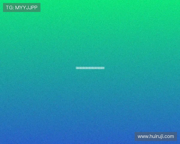 绝客部落：在未知边缘，与世界共舞的灵魂