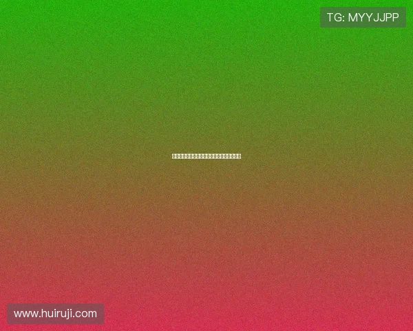 老妈家的幸福往事：镌刻在岁月里的温柔时光